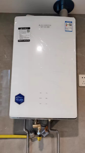 史密斯/燃气热水器/JSQ31-VJSAI/16升燃气热水器1级静音零冷水智慧互联16升 智慧互联零冷水一级静音款