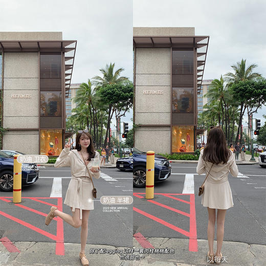 金蘑菇菇 慢节奏周末 裙裤休闲慵懒款 商品图0