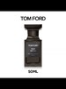 【11月专享】Tom Ford汤姆福特香水(新珍华乌木香型)10ml/30ml/50ml/100ml 商品缩略图4