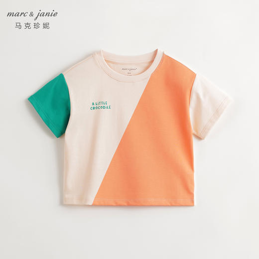 [凉感透气]马克珍妮男童活力拼色短袖T恤儿童上衣夏装新款240501 商品图1