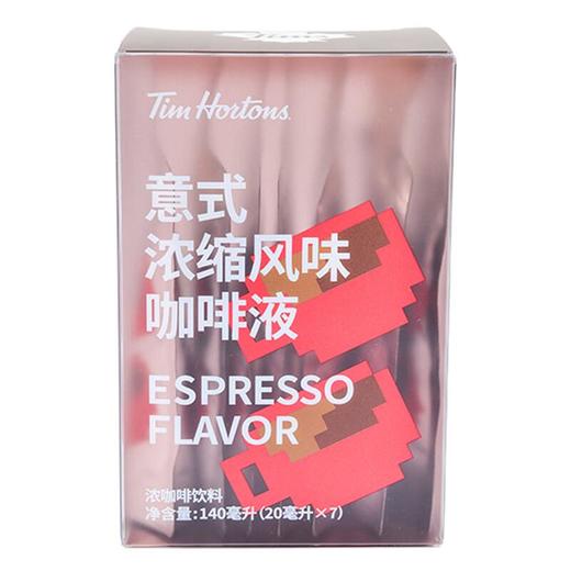 Tims意式浓缩风味咖啡液140毫升（20毫升*7）/盒 商品图0