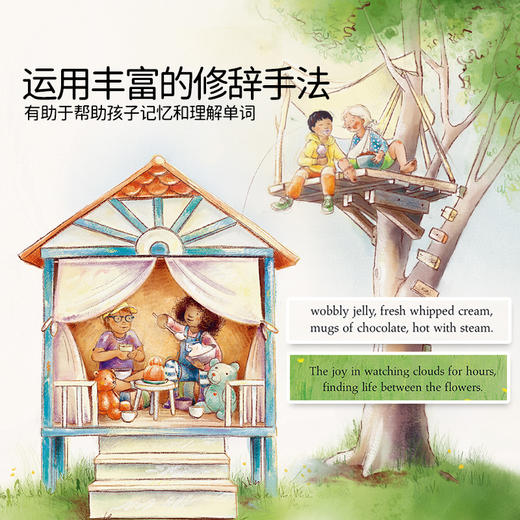 故事绘本 | The Little Thing 小确幸（英文原版） 商品图2