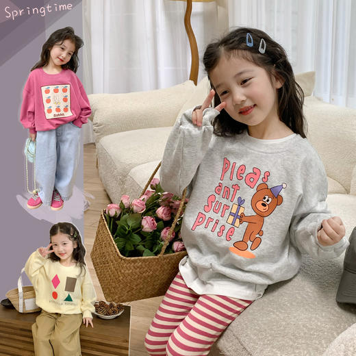 【59/任选 3件】糖果色多巴胺缤纷色彩男女童百搭休闲卫衣长T 商品图1