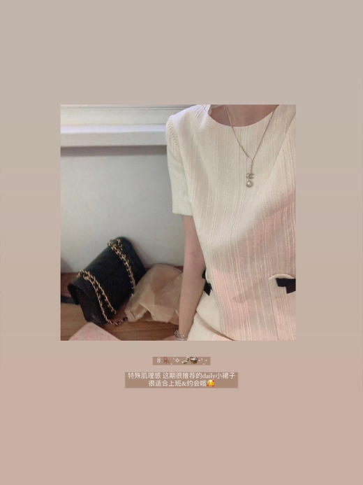 XS码 金蘑菇菇 日落时分daily裙裙/ 通勤直筒圆领连衣裙 商品图3