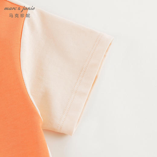 [凉感透气]马克珍妮男童活力拼色短袖T恤儿童上衣夏装新款240501 商品图5