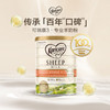 【跨境】karicare可瑞康新西兰进口幼儿配方绵羊奶粉1段（0-6个月）900g 商品缩略图0