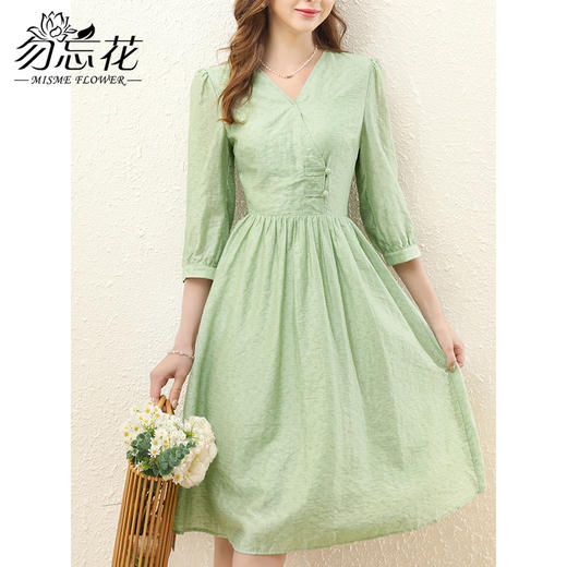 勿忘花绿色气质天丝连衣裙女装2023秋季新款复古时尚名媛别致裙子 商品图2