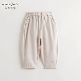 【吸湿速干】马克珍妮男女童休闲速干裤儿童窄口裤春夏新款240276
