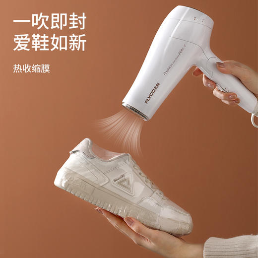 FaSoLa热缩膜塑封热收缩膜包鞋子家用遥控器保护套密封防尘收纳 商品图0