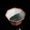 问鼎格物 萼红直口八方杯2入景德镇茶盏小茶杯个人陶瓷茶具品茗杯 商品缩略图1