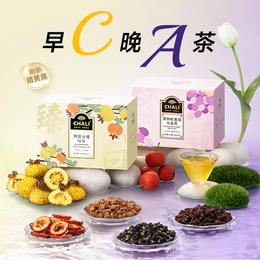 【潮养系列3盒】CHALI 黑枸杞葡萄乌龙茶&桑葚玫瑰红茶&刺梨山楂绿茶