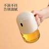FaSoLa喷油壶雾化喷油瓶家用厨房专用喷雾式空气炸锅控油按压油壶 商品缩略图2