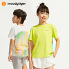 (主推)moodytiger儿童T恤24年夏季新款男女童户外运动宽松透气T恤42510104 商品缩略图0
