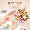 乐立方城市缩影DIY拼接LED建筑模型3D立体玩具 商品缩略图6