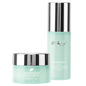 ²【远大净颜水40ml+净颜膏25g组合装】痘痘肌/闭口/毛孔粗大问题肌肤 HM02-CRMM-YD