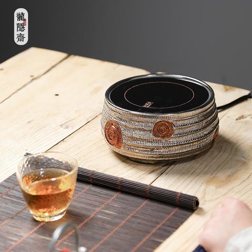 厂家直发/龙隐斋 【铁包银】螺纹静音电陶炉煮茶 1000W大功率德国炉芯可定时 商品图3