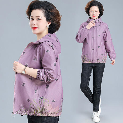 ALY-95310小个子妈妈春装2024新款外套洋气大码40岁春秋夹克上衣服 商品图6