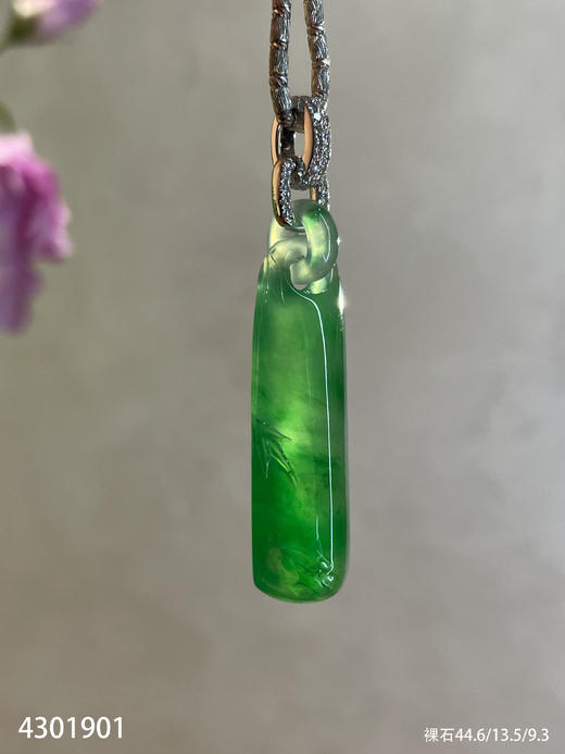 4301901，福瓜吊坠.具体价格微信咨询 商品图2