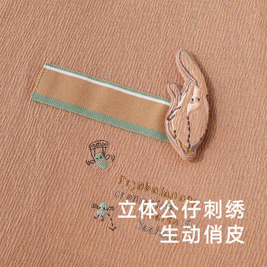 【商场同款】英氏婴童背心夏季透气无袖上衣男宝百搭新款 商品图3