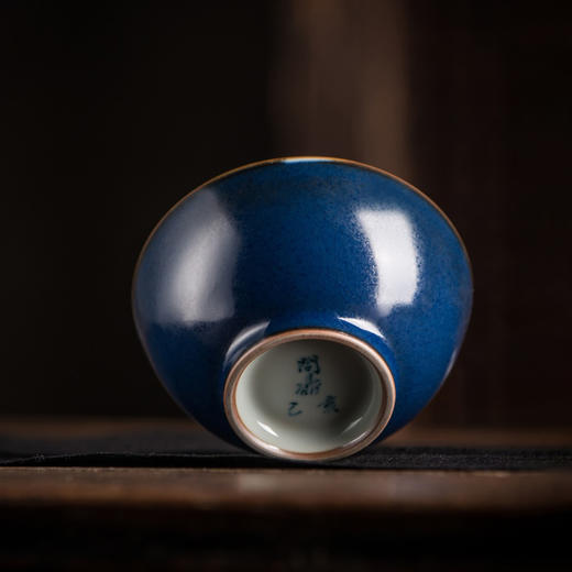 问鼎汝瓷黛蓝精工款圆口杯景德镇陶瓷手工复古茶杯礼盒装汝瓷 商品图1