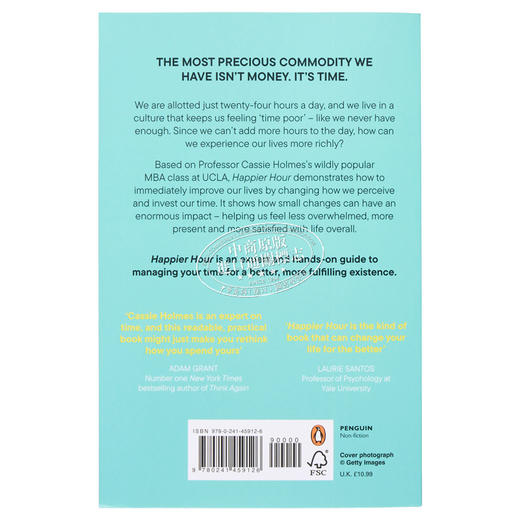 【中商原版】时间贫困 快乐时光 如何度过美好时光 过上更美好更有意义的生活 Happier Hour 英文原版 Cassie Holmes 时间管理 商品图2
