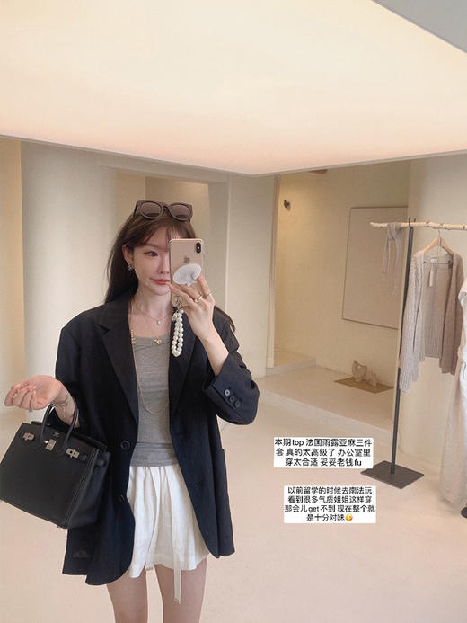 金蘑菇菇 feerique法国雨露/亚麻三件套薄款西装背心短裤套装洋气 商品图0