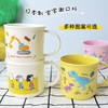 【skater】儿童漱口杯宝宝喝水刷牙杯chiikawa汪汪队库洛米 商品缩略图4
