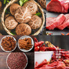 方中山胡辣汤料速食汤早餐河南特产送礼香菇牛肉味整箱送礼礼盒装3000克 商品缩略图6