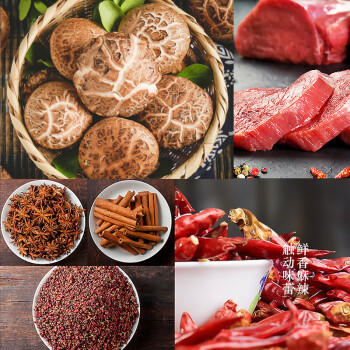 方中山胡辣汤料速食汤早餐河南特产送礼香菇牛肉味整箱送礼礼盒装3000克 商品图6