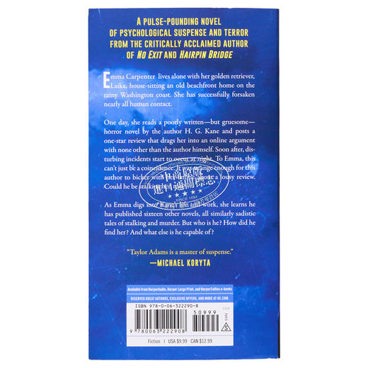 预售 【中商原版】末后的话 The Last Word 英文原版 Taylor Adams 悬疑惊悚 悬疑与推理小说 奇幻恐怖小说 流行小说 商品图1