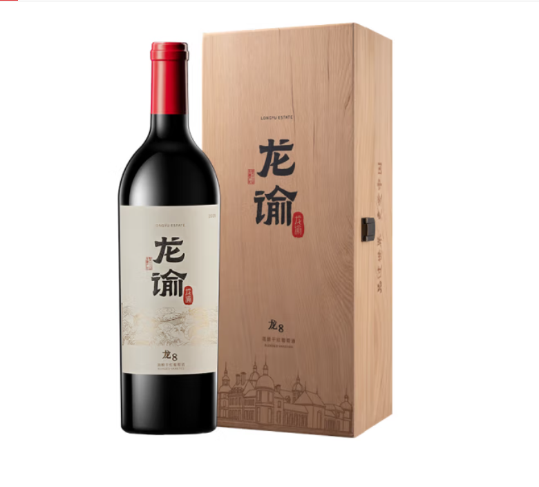 龙谕酒庄龙8混酿干红葡萄酒750ml单瓶装
