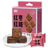 【严选】燕之坊红枣/玫瑰/桂花/姜汁红糖块216g/盒 （厂家直发） 商品缩略图0