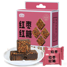 【严选】燕之坊红枣/玫瑰/桂花/姜汁红糖块216g/盒 （厂家直发）