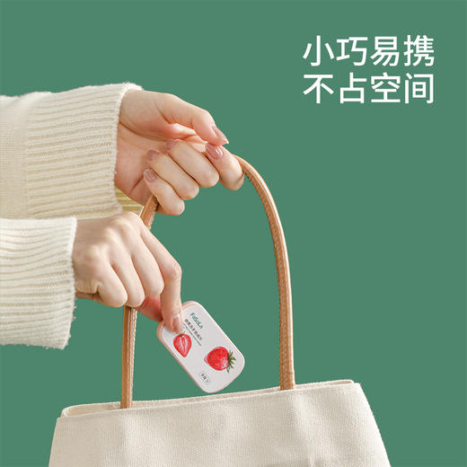 FaSoLa香皂片旅行便携式学生儿童随身一次性清洁肥皂纸洗手皂纸片 商品图1