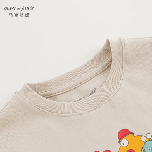 马克珍妮男童手绘卡通印花宽松短袖T恤儿童上衣夏装新款240711 商品图2