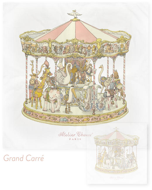 法国Atelier Choux 大号亲子款盖毯200*200+包巾100*100 棉纱布包巾抱巾法式挂画印花装饰 商品图0