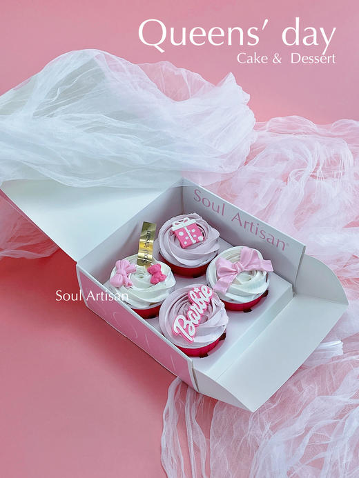 芭比主题两味Cupcake芭比主题（4个装）礼盒 商品图1