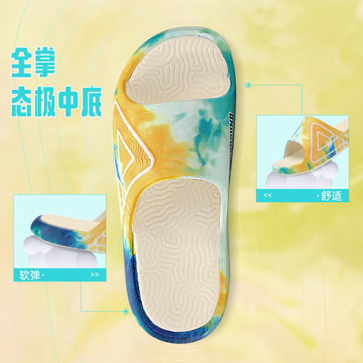 匹克【态极拖鞋男】夏季拖鞋男外穿运动拖鞋情侣防滑沙滩凉拖鞋男拖ET32027L/ET32028L 商品图4