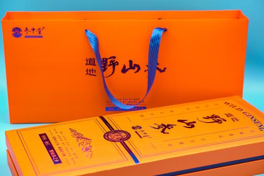 盛年甄选-参中堂恒仁野山参单支15年 商品图1