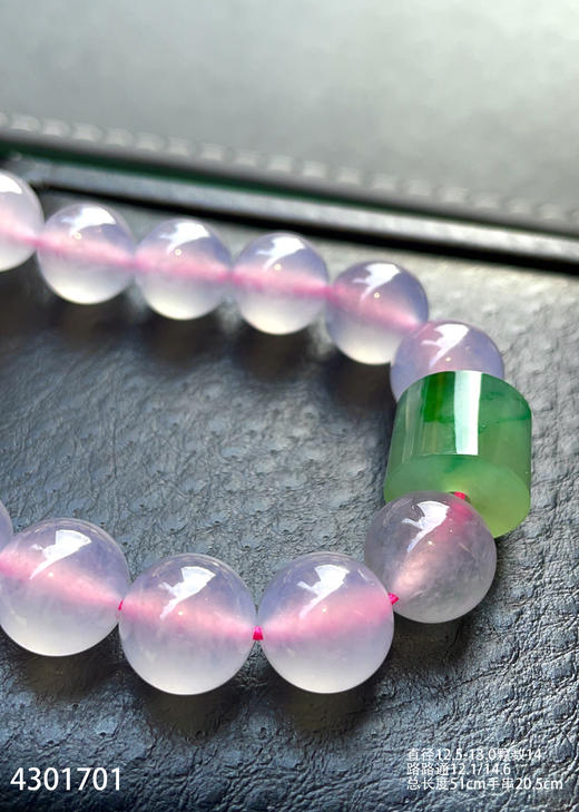 4301701，紫罗兰珠子套链。具体价格微信咨询 商品图1