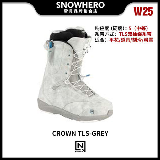 24/25雪季NITRO女款滑雪鞋预售 商品图7
