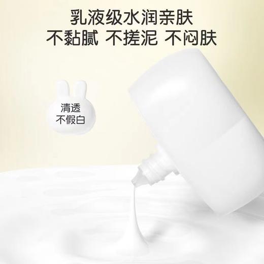 英氏儿童防晒霜宝宝专用隔离紫外线纯物理防晒乳水润亲肤不黏腻 商品图5