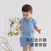 【商场同款】英氏夏季防晒连体衣男宝宝夏季凉感爬服UPF160连身衣 商品缩略图1