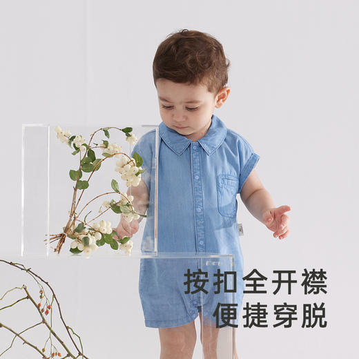 【商场同款】英氏夏季防晒连体衣男宝宝夏季凉感爬服UPF160连身衣 商品图1