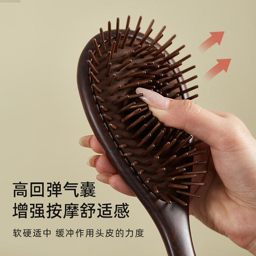 初心| 实木黑檀水滴梳 商品图10