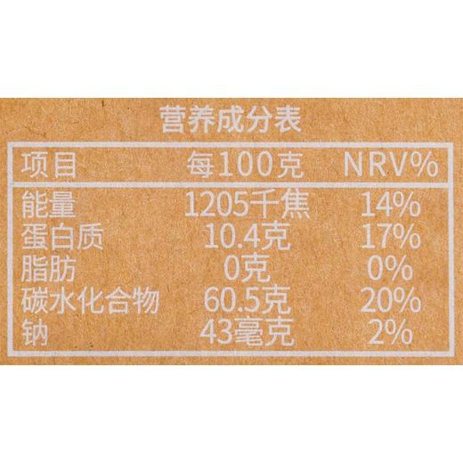 Ｔｉｍｓ轻享即溶咖啡01(24克（2克*12）)/盒 商品图2