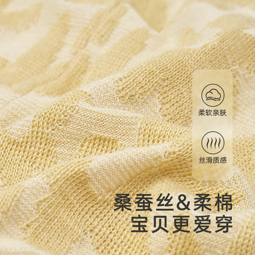 【高定系列】英氏童装休闲裤男童女童桑蚕丝中裤针织裤子 商品图1