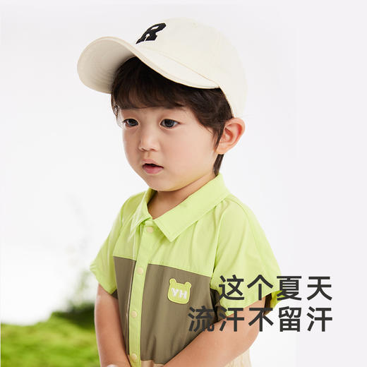 英氏速干连体衣夏季男宝透气凉爽哈衣春夏新款婴儿衣服 商品图1