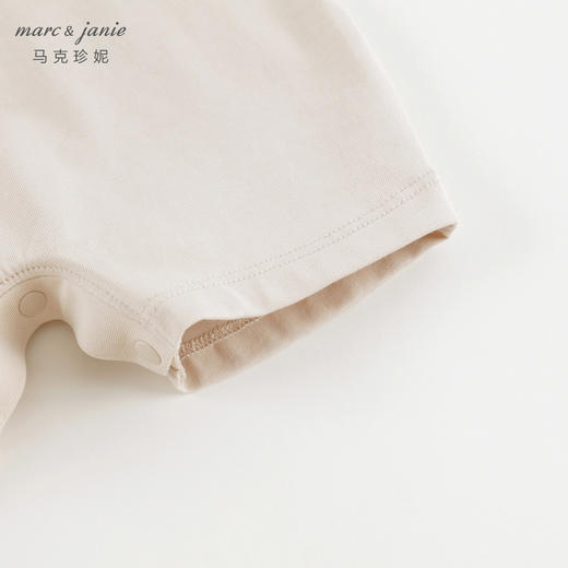 [凉感透气]马克珍妮宝宝户外小松鼠印花连体衣婴儿哈衣夏装240513 商品图4