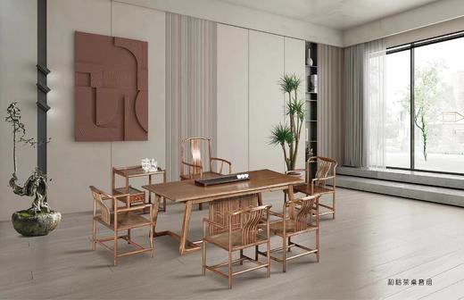 大叶檀实木系列六件套茶桌（一桌一主人椅四副椅） 商品图4